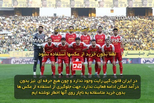 2141497, Iran pro league, 2023-2024، Persian Gulf Cup، Week 10، First Leg، 2023/11/12، Isfahan، Naghsh-e Jahan Stadium، Sepahan 1 - 0 Persepolis