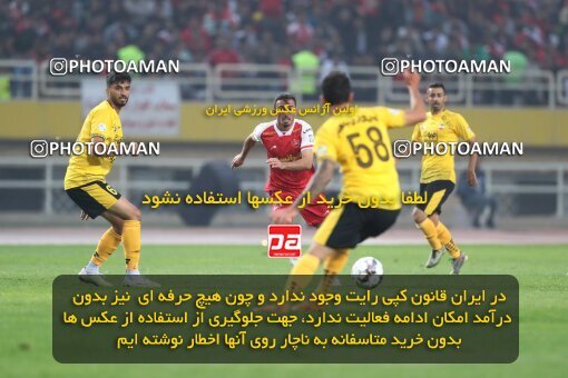 2141499, Iran pro league, 2023-2024، Persian Gulf Cup، Week 10، First Leg، 2023/11/12، Isfahan، Naghsh-e Jahan Stadium، Sepahan 1 - 0 Persepolis