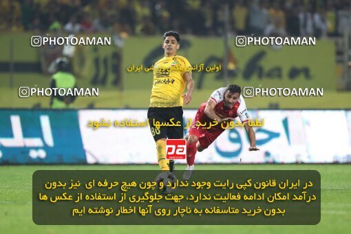 2141501, Iran pro league, 2023-2024، Persian Gulf Cup، Week 10، First Leg، 2023/11/12، Isfahan، Naghsh-e Jahan Stadium، Sepahan 1 - 0 Persepolis
