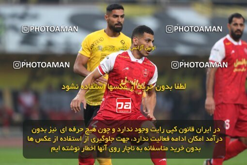 2141502, Iran pro league, 2023-2024، Persian Gulf Cup، Week 10، First Leg، 2023/11/12، Isfahan، Naghsh-e Jahan Stadium، Sepahan 1 - 0 Persepolis