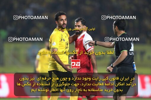 2141505, Iran pro league, 2023-2024، Persian Gulf Cup، Week 10، First Leg، 2023/11/12، Isfahan، Naghsh-e Jahan Stadium، Sepahan 1 - 0 Persepolis