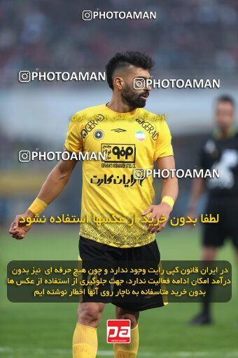 2141507, Iran pro league, 2023-2024، Persian Gulf Cup، Week 10، First Leg، 2023/11/12، Isfahan، Naghsh-e Jahan Stadium، Sepahan 1 - 0 Persepolis