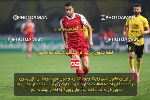 2141511, Iran pro league, 2023-2024، Persian Gulf Cup، Week 10، First Leg، 2023/11/12، Isfahan، Naghsh-e Jahan Stadium، Sepahan 1 - 0 Persepolis