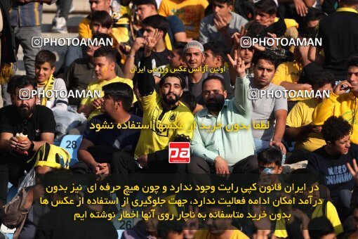 2141513, Iran pro league, 2023-2024، Persian Gulf Cup، Week 10، First Leg، 2023/11/12، Isfahan، Naghsh-e Jahan Stadium، Sepahan 1 - 0 Persepolis
