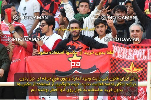 2141516, Iran pro league, 2023-2024، Persian Gulf Cup، Week 10، First Leg، 2023/11/12، Isfahan، Naghsh-e Jahan Stadium، Sepahan 1 - 0 Persepolis