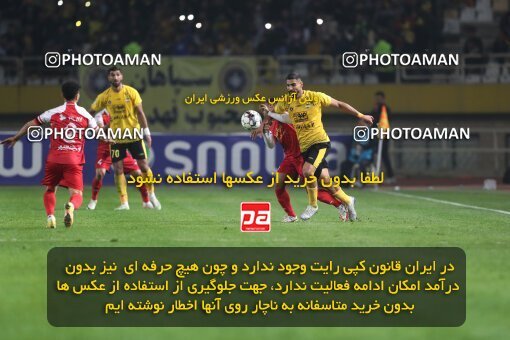 2141523, Iran pro league, 2023-2024، Persian Gulf Cup، Week 10، First Leg، 2023/11/12، Isfahan، Naghsh-e Jahan Stadium، Sepahan 1 - 0 Persepolis
