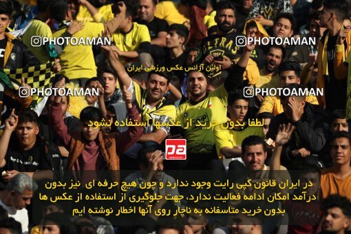 2141525, Iran pro league, 2023-2024، Persian Gulf Cup، Week 10، First Leg، 2023/11/12، Isfahan، Naghsh-e Jahan Stadium، Sepahan 1 - 0 Persepolis