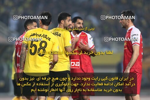 2141527, Iran pro league, 2023-2024، Persian Gulf Cup، Week 10، First Leg، 2023/11/12، Isfahan، Naghsh-e Jahan Stadium، Sepahan 1 - 0 Persepolis