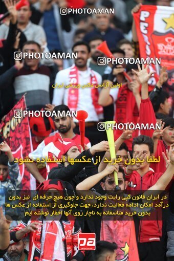 2141528, Iran pro league, 2023-2024، Persian Gulf Cup، Week 10، First Leg، 2023/11/12، Isfahan، Naghsh-e Jahan Stadium، Sepahan 1 - 0 Persepolis