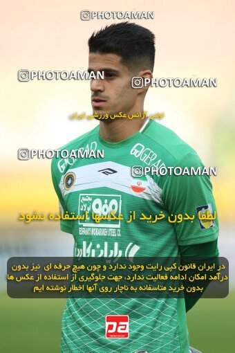 2141535, Iran pro league, 2023-2024، Persian Gulf Cup، Week 10، First Leg، 2023/11/12، Isfahan، Naghsh-e Jahan Stadium، Sepahan 1 - 0 Persepolis