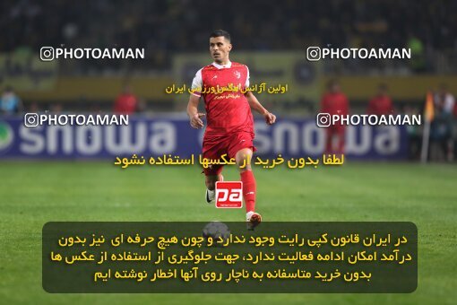 2141541, Iran pro league, 2023-2024، Persian Gulf Cup، Week 10، First Leg، 2023/11/12، Isfahan، Naghsh-e Jahan Stadium، Sepahan 1 - 0 Persepolis