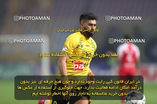 2141549, Iran pro league, 2023-2024، Persian Gulf Cup، Week 10، First Leg، 2023/11/12، Isfahan، Naghsh-e Jahan Stadium، Sepahan 1 - 0 Persepolis
