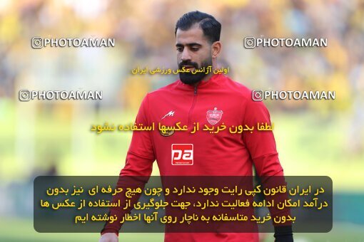 2141551, Iran pro league, 2023-2024، Persian Gulf Cup، Week 10، First Leg، 2023/11/12، Isfahan، Naghsh-e Jahan Stadium، Sepahan 1 - 0 Persepolis