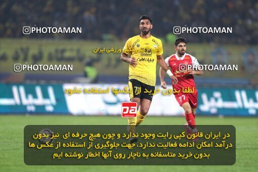 2141552, Iran pro league, 2023-2024، Persian Gulf Cup، Week 10، First Leg، 2023/11/12، Isfahan، Naghsh-e Jahan Stadium، Sepahan 1 - 0 Persepolis