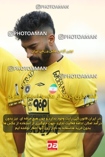 2141554, Iran pro league, 2023-2024، Persian Gulf Cup، Week 10، First Leg، 2023/11/12، Isfahan، Naghsh-e Jahan Stadium، Sepahan 1 - 0 Persepolis
