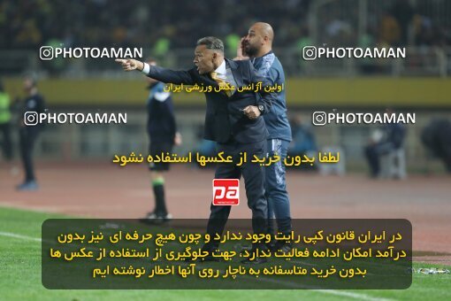 2141559, Iran pro league, 2023-2024، Persian Gulf Cup، Week 10، First Leg، 2023/11/12، Isfahan، Naghsh-e Jahan Stadium، Sepahan 1 - 0 Persepolis