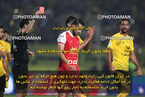 2141561, Iran pro league, 2023-2024، Persian Gulf Cup، Week 10، First Leg، 2023/11/12، Isfahan، Naghsh-e Jahan Stadium، Sepahan 1 - 0 Persepolis