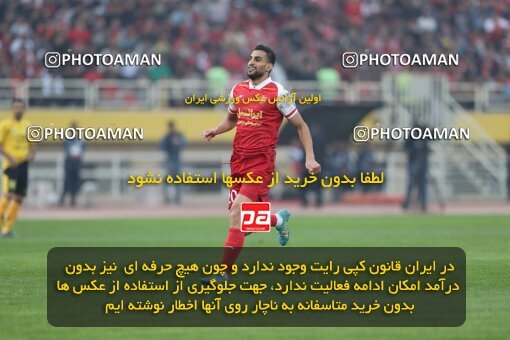 2141564, Iran pro league, 2023-2024، Persian Gulf Cup، Week 10، First Leg، 2023/11/12، Isfahan، Naghsh-e Jahan Stadium، Sepahan 1 - 0 Persepolis