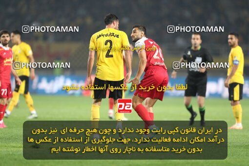 2141570, Iran pro league, 2023-2024، Persian Gulf Cup، Week 10، First Leg، 2023/11/12، Isfahan، Naghsh-e Jahan Stadium، Sepahan 1 - 0 Persepolis