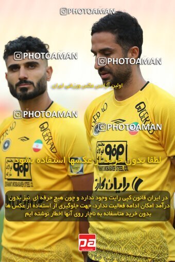 2141572, Iran pro league, 2023-2024، Persian Gulf Cup، Week 10، First Leg، 2023/11/12، Isfahan، Naghsh-e Jahan Stadium، Sepahan 1 - 0 Persepolis