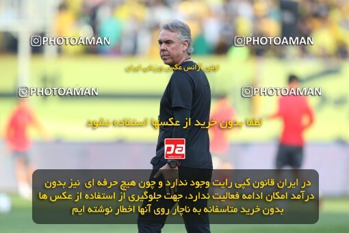 2141573, Iran pro league, 2023-2024، Persian Gulf Cup، Week 10، First Leg، 2023/11/12، Isfahan، Naghsh-e Jahan Stadium، Sepahan 1 - 0 Persepolis