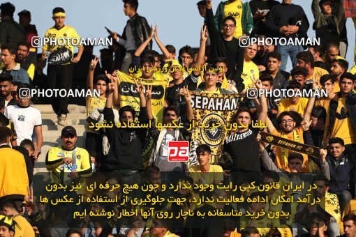 2141580, Iran pro league, 2023-2024، Persian Gulf Cup، Week 10، First Leg، 2023/11/12، Isfahan، Naghsh-e Jahan Stadium، Sepahan 1 - 0 Persepolis
