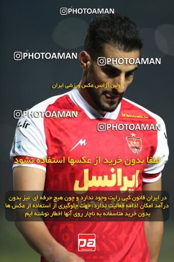 2141582, Iran pro league, 2023-2024، Persian Gulf Cup، Week 10، First Leg، 2023/11/12، Isfahan، Naghsh-e Jahan Stadium، Sepahan 1 - 0 Persepolis