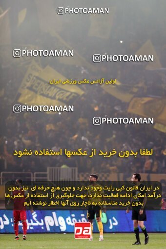 2141587, Iran pro league, 2023-2024، Persian Gulf Cup، Week 10، First Leg، 2023/11/12، Isfahan، Naghsh-e Jahan Stadium، Sepahan 1 - 0 Persepolis