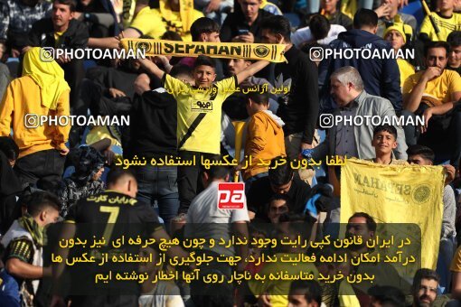 2141591, Iran pro league, 2023-2024، Persian Gulf Cup، Week 10، First Leg، 2023/11/12، Isfahan، Naghsh-e Jahan Stadium، Sepahan 1 - 0 Persepolis
