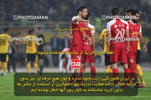 2141592, Iran pro league, 2023-2024، Persian Gulf Cup، Week 10، First Leg، 2023/11/12، Isfahan، Naghsh-e Jahan Stadium، Sepahan 1 - 0 Persepolis