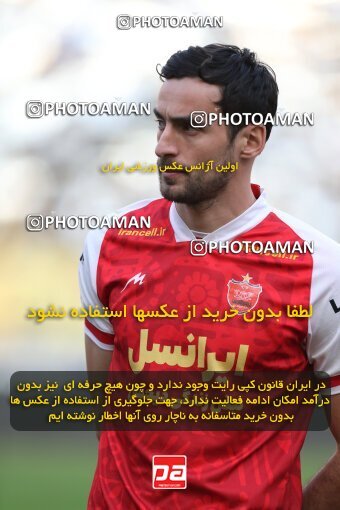 2141603, Iran pro league, 2023-2024، Persian Gulf Cup، Week 10، First Leg، 2023/11/12، Isfahan، Naghsh-e Jahan Stadium، Sepahan 1 - 0 Persepolis