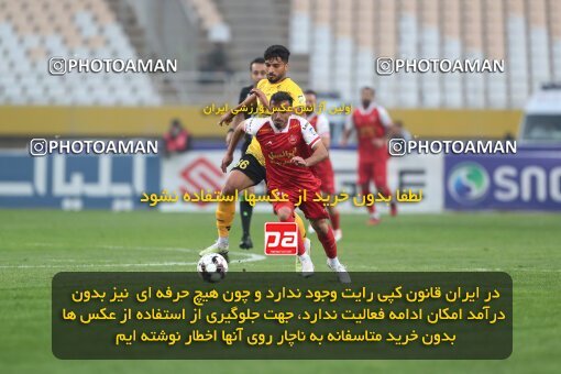 2141606, Iran pro league, 2023-2024، Persian Gulf Cup، Week 10، First Leg، 2023/11/12، Isfahan، Naghsh-e Jahan Stadium، Sepahan 1 - 0 Persepolis