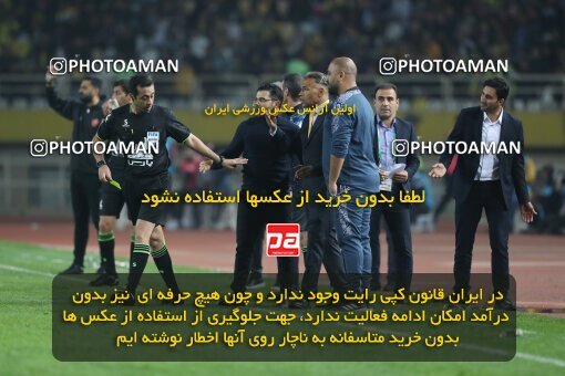 2141611, Iran pro league, 2023-2024، Persian Gulf Cup، Week 10، First Leg، 2023/11/12، Isfahan، Naghsh-e Jahan Stadium، Sepahan 1 - 0 Persepolis