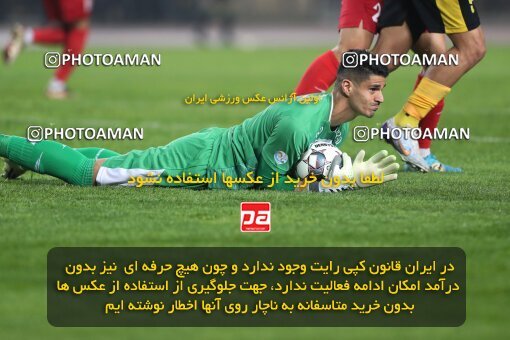2141613, Iran pro league, 2023-2024، Persian Gulf Cup، Week 10، First Leg، 2023/11/12، Isfahan، Naghsh-e Jahan Stadium، Sepahan 1 - 0 Persepolis