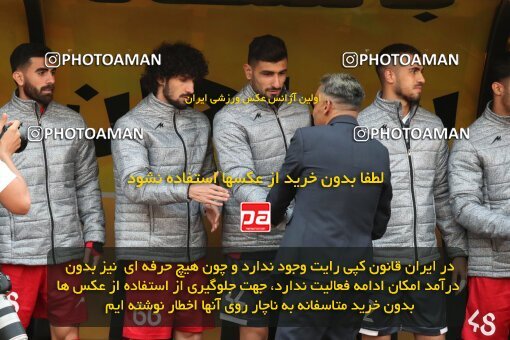 2141614, Iran pro league, 2023-2024، Persian Gulf Cup، Week 10، First Leg، 2023/11/12، Isfahan، Naghsh-e Jahan Stadium، Sepahan 1 - 0 Persepolis