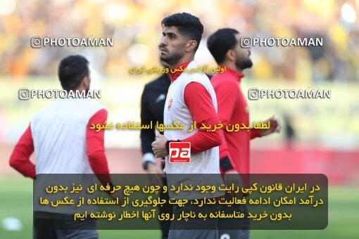 2141620, Iran pro league, 2023-2024، Persian Gulf Cup، Week 10، First Leg، 2023/11/12، Isfahan، Naghsh-e Jahan Stadium، Sepahan 1 - 0 Persepolis