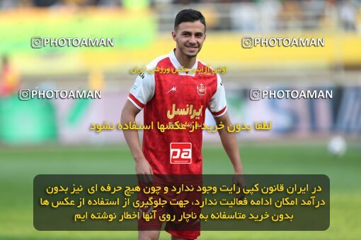 2141634, Isfahan, Iran, Iran Pro League، Persian Gulf Cup، 2023-2024 season، First Leg، Week 10، Sepahan ۱ v ۰ Persepolis on 2023/11/12 at Naghsh-e Jahan Stadium