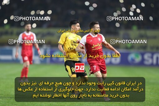2141636, Iran pro league, 2023-2024، Persian Gulf Cup، Week 10، First Leg، 2023/11/12، Isfahan، Naghsh-e Jahan Stadium، Sepahan 1 - 0 Persepolis