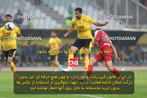 2141638, Iran pro league, 2023-2024، Persian Gulf Cup، Week 10، First Leg، 2023/11/12، Isfahan، Naghsh-e Jahan Stadium، Sepahan 1 - 0 Persepolis