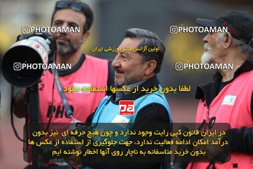 2141666, Iran pro league, 2023-2024، Persian Gulf Cup، Week 10، First Leg، 2023/11/12، Isfahan، Naghsh-e Jahan Stadium، Sepahan 1 - 0 Persepolis