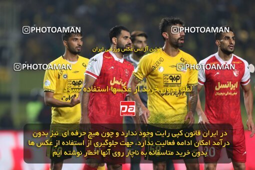 2141669, Iran pro league, 2023-2024، Persian Gulf Cup، Week 10، First Leg، 2023/11/12، Isfahan، Naghsh-e Jahan Stadium، Sepahan 1 - 0 Persepolis