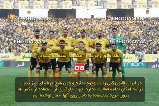 2141686, Iran pro league, 2023-2024، Persian Gulf Cup، Week 10، First Leg، 2023/11/12، Isfahan، Naghsh-e Jahan Stadium، Sepahan 1 - 0 Persepolis
