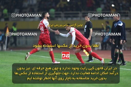 2141706, Iran pro league, 2023-2024، Persian Gulf Cup، Week 10، First Leg، 2023/11/12، Isfahan، Naghsh-e Jahan Stadium، Sepahan 1 - 0 Persepolis