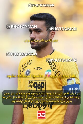 2141784, Iran pro league, 2023-2024، Persian Gulf Cup، Week 10، First Leg، 2023/11/12، Isfahan، Naghsh-e Jahan Stadium، Sepahan 1 - 0 Persepolis