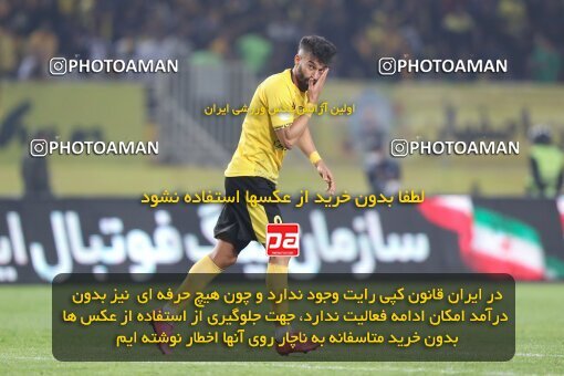 2141788, Iran pro league, 2023-2024، Persian Gulf Cup، Week 10، First Leg، 2023/11/12، Isfahan، Naghsh-e Jahan Stadium، Sepahan 1 - 0 Persepolis
