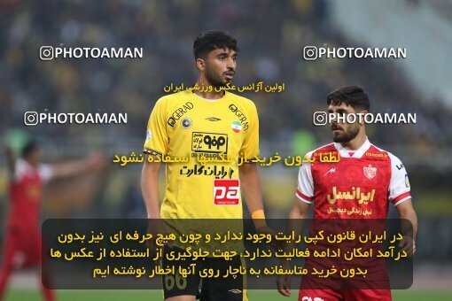 2141797, Iran pro league, 2023-2024، Persian Gulf Cup، Week 10، First Leg، 2023/11/12، Isfahan، Naghsh-e Jahan Stadium، Sepahan 1 - 0 Persepolis