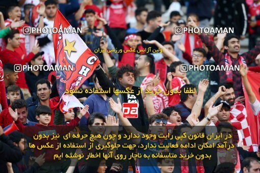 2142031, Iran pro league, 2023-2024، Persian Gulf Cup، Week 10، First Leg، 2023/11/12، Isfahan، Naghsh-e Jahan Stadium، Sepahan 1 - 0 Persepolis