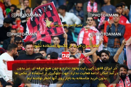 2142033, Iran pro league, 2023-2024، Persian Gulf Cup، Week 10، First Leg، 2023/11/12، Isfahan، Naghsh-e Jahan Stadium، Sepahan 1 - 0 Persepolis