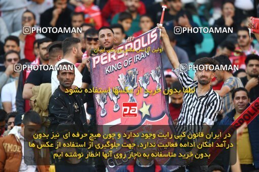2142035, Iran pro league, 2023-2024، Persian Gulf Cup، Week 10، First Leg، 2023/11/12، Isfahan، Naghsh-e Jahan Stadium، Sepahan 1 - 0 Persepolis