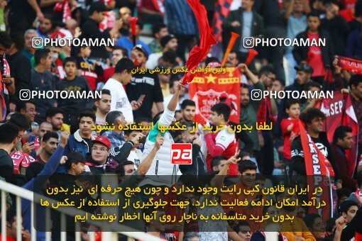 2142039, Iran pro league, 2023-2024، Persian Gulf Cup، Week 10، First Leg، 2023/11/12، Isfahan، Naghsh-e Jahan Stadium، Sepahan 1 - 0 Persepolis